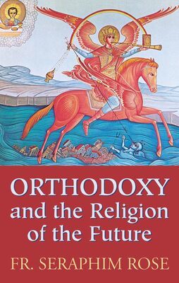 book cover, a byzantine icon "The triumph of the Archangel Michael over the antichrist, who is shown falling into the abyss together with the cities of this world at the end of time"